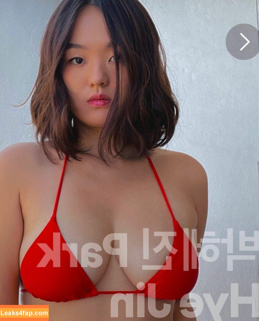 Park Hyye Jin / parkhyyejin leaked photo photo #0042