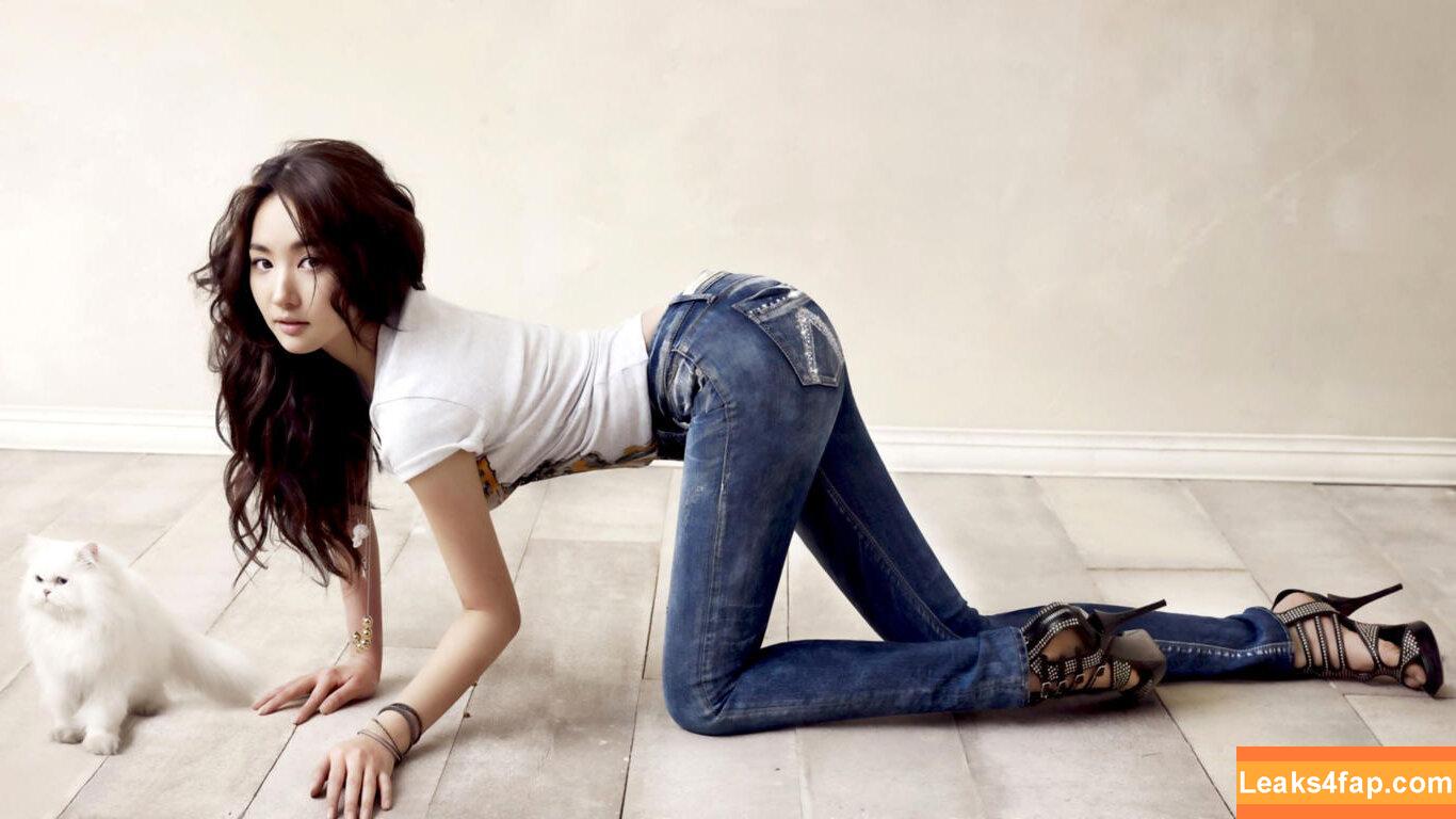 Park Min Young /  слитое фото фото #0007