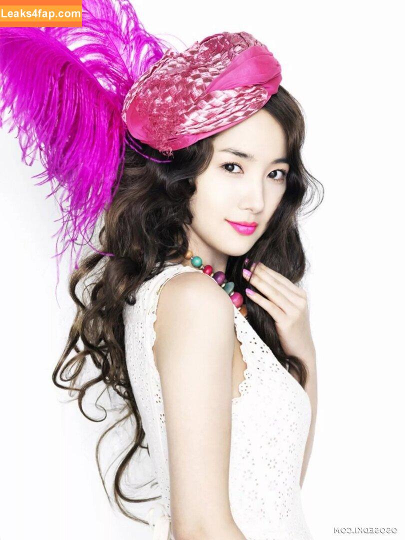 Park Min Young /  leaked photo photo #0025