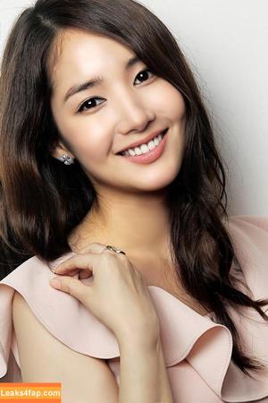 Park Min Young photo #0002