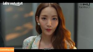 Park Min Young photo #0004