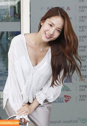 Park Min Young photo #0009