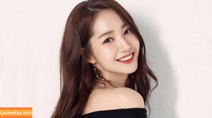 Park Min Young photo #0014