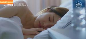 Park Min Young photo #0021
