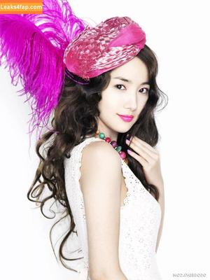Park Min Young photo #0025