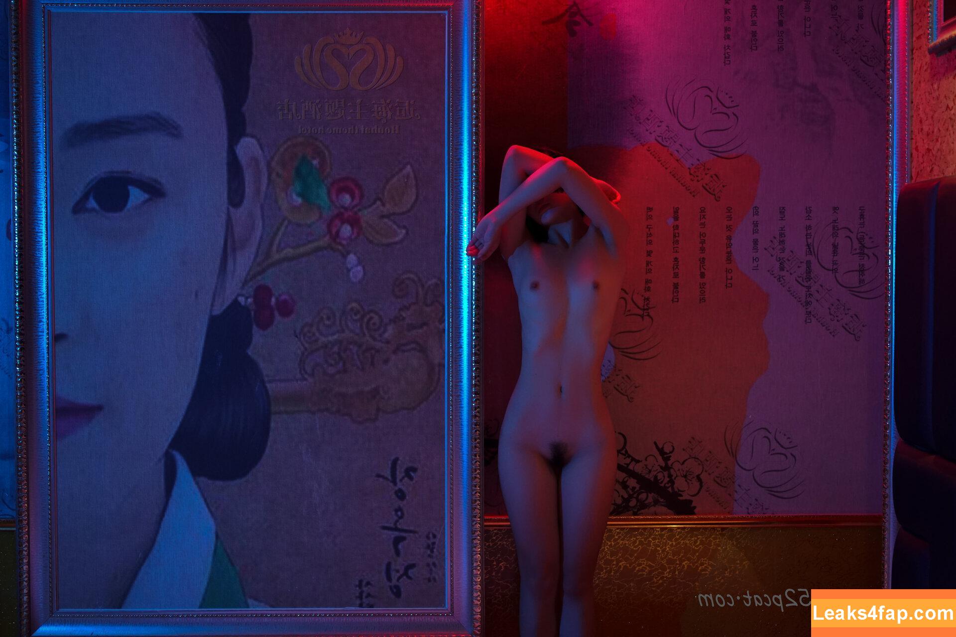 PartyCat / PDLONE / Pandora Model / the.partycat слитое фото фото #0007