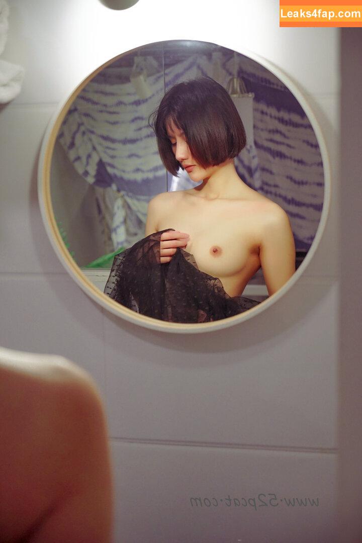 PartyCat / PDLONE / Pandora Model / the.partycat слитое фото фото #0013