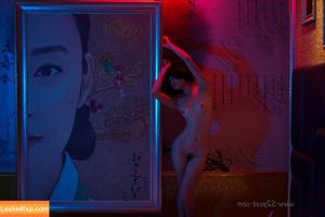 PartyCat фото #0006