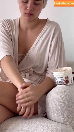 Patrizia Palme photo #0019