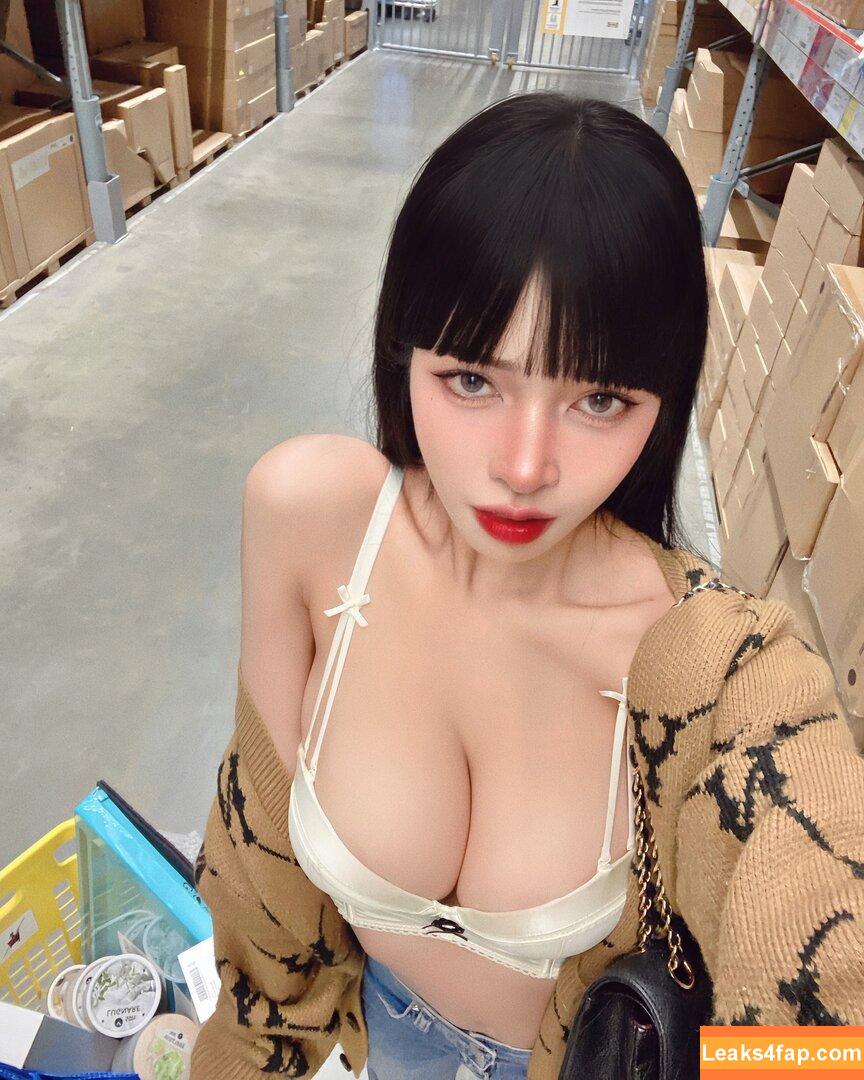 Pattaraporn / Rungsuksud / fon_pattrp / fonnnffonn / pataraporn leaked photo photo #0219