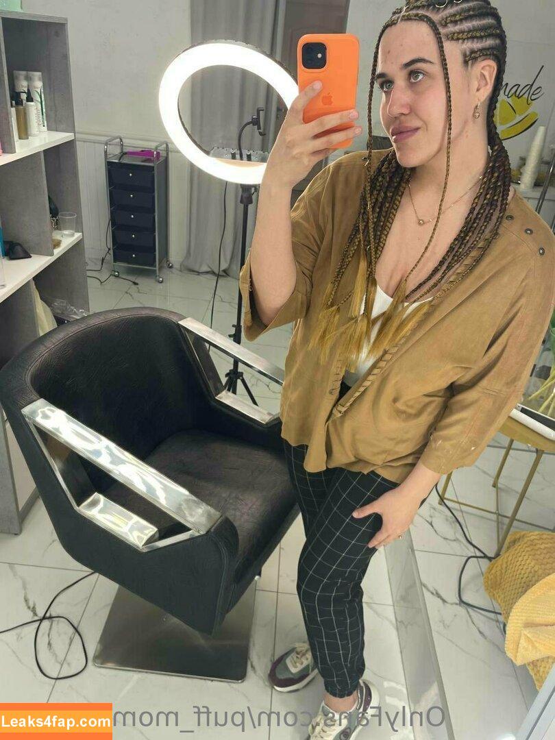 pattythick / Cassie Thicc / Patty Thicc / pattythicc слитое фото фото #0133