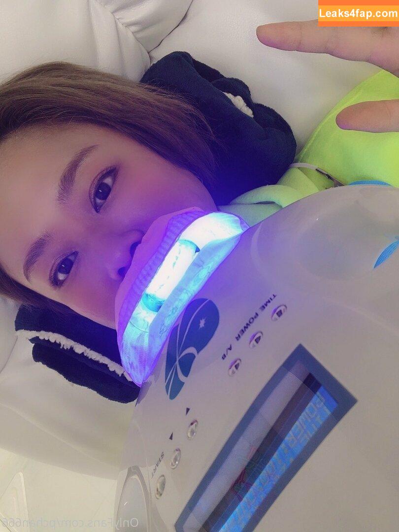 Pchan666 / P-chan / pchan030 leaked photo photo #0044