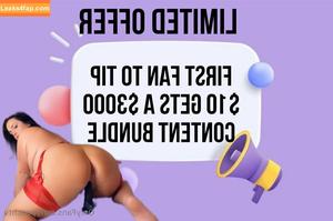 peachtv фото #0123