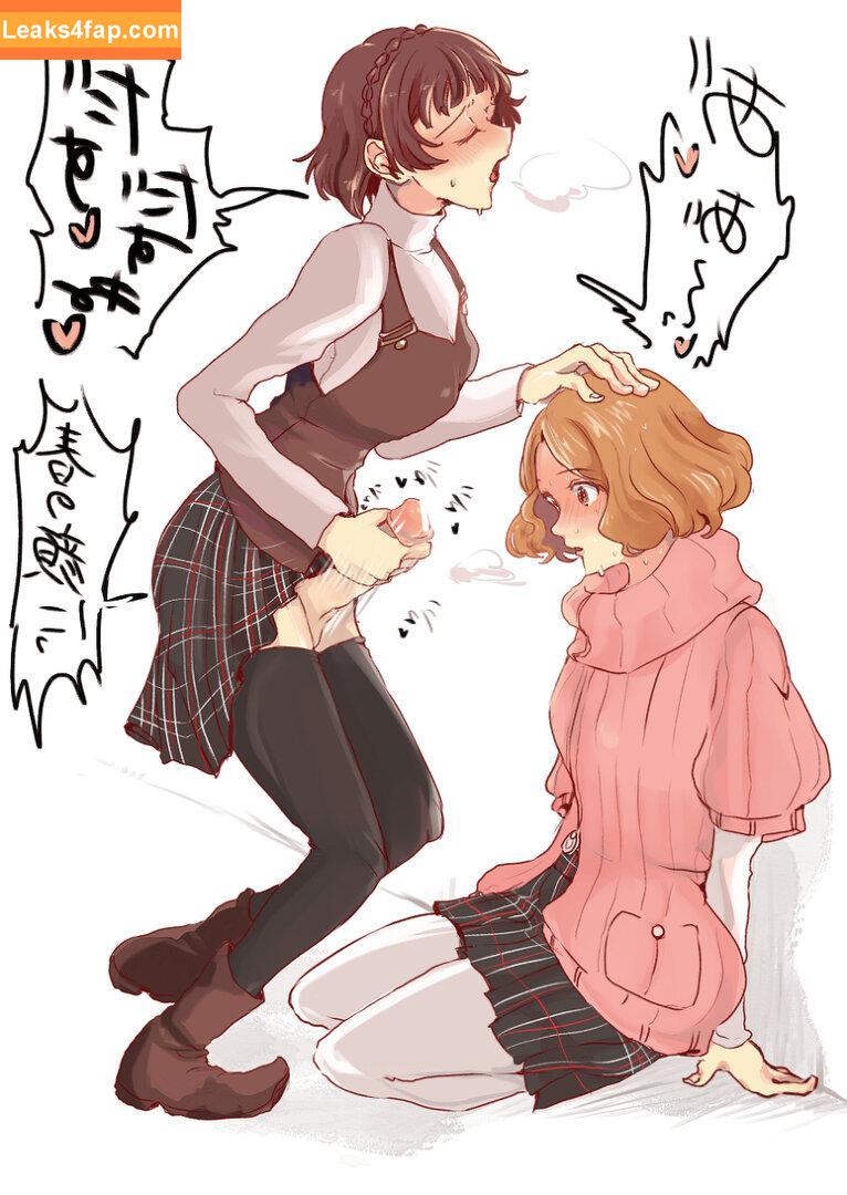 Persona / imheavenxo слитое фото фото #0149