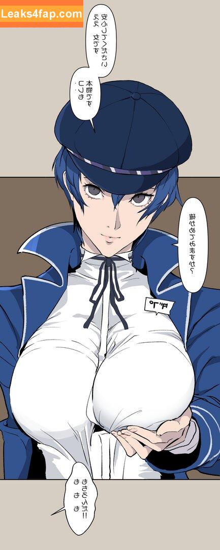 Persona / imheavenxo leaked photo photo #0293