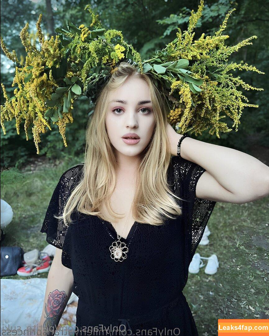 petite_suki /  leaked photo photo #0019
