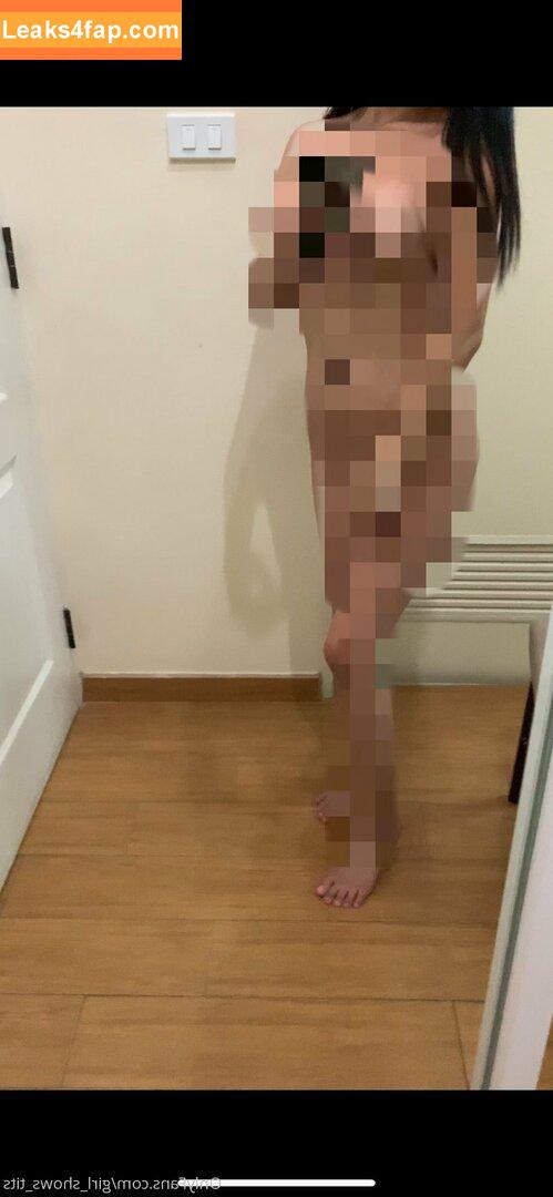 petitesavx / petite_babexx leaked photo photo #0004