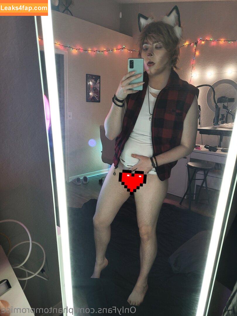 phantompromise /  leaked photo photo #0074