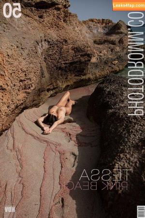 Photodromm photo #0973