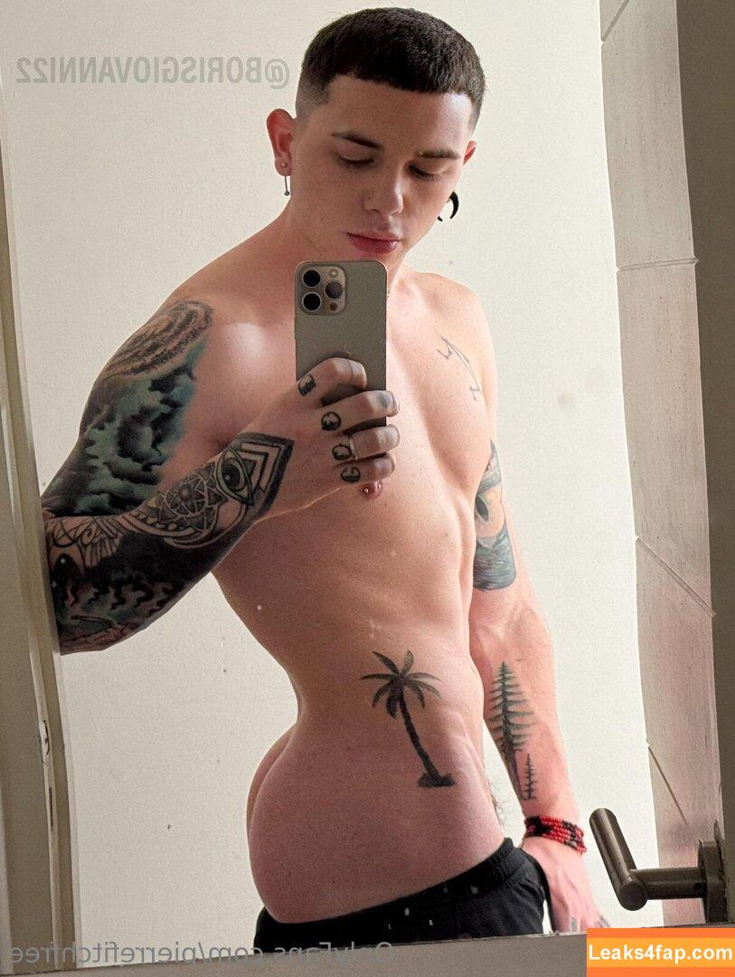 pierrefitchfree / __ffrenchfries__ leaked photo photo #0100