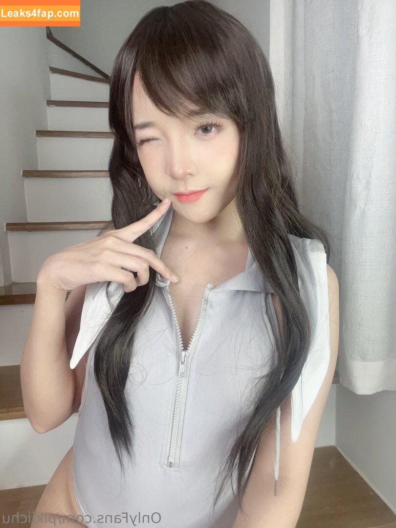 pikiichu /  leaked photo photo #0102
