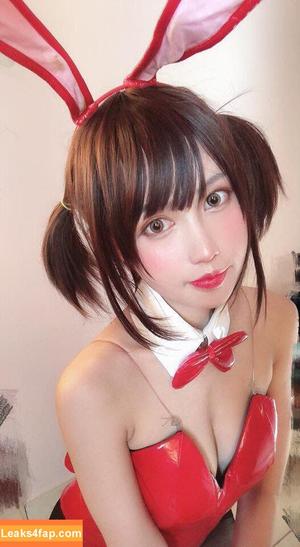 Pingping 2011 photo #0700