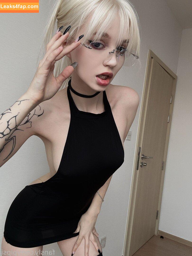 pipsi /  leaked photo photo #0010