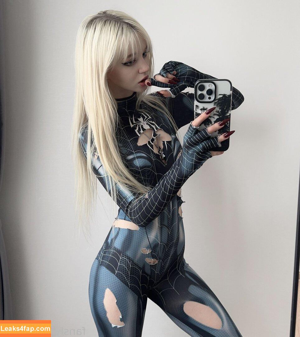 pipsi /  leaked photo photo #0024