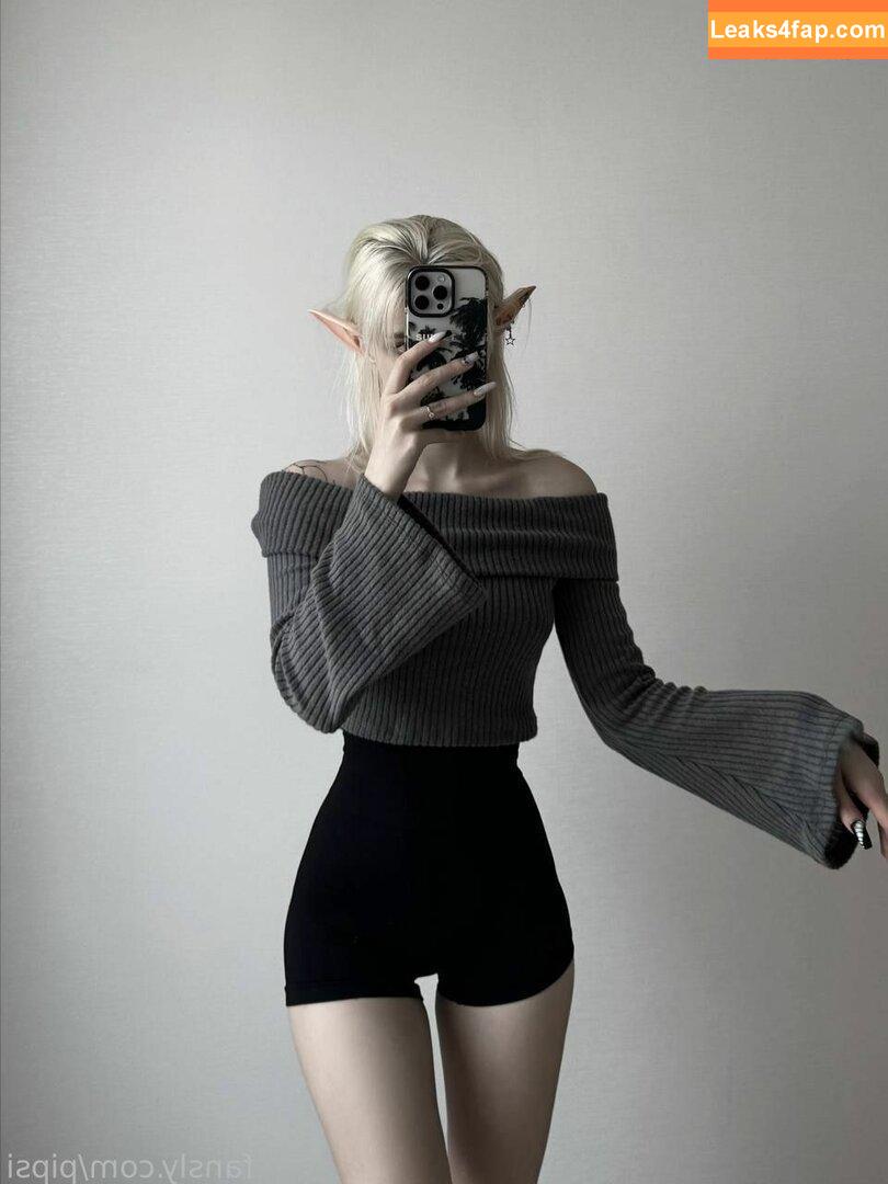 pipsi /  leaked photo photo #0062