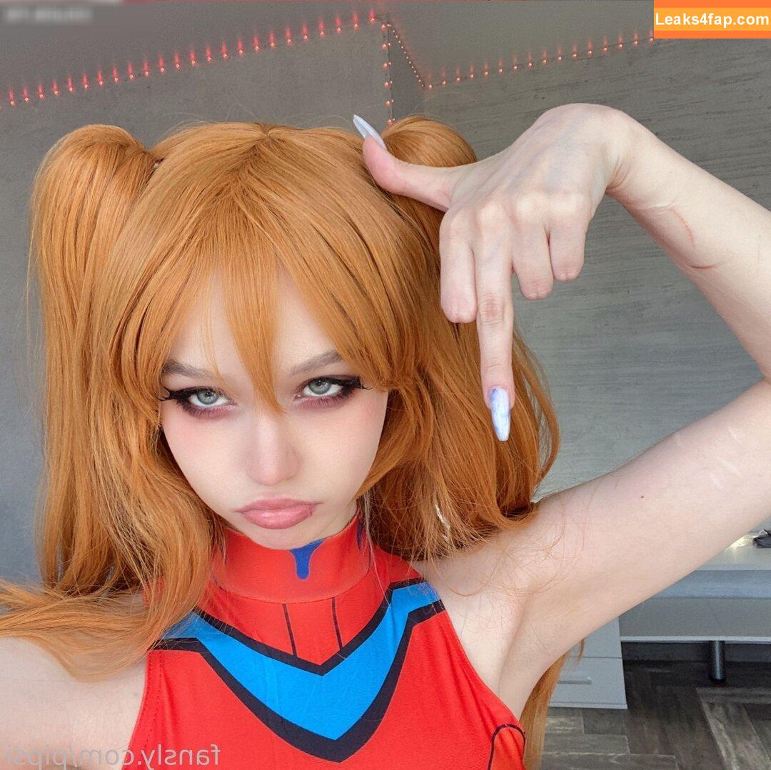 pipsi /  leaked photo photo #0174