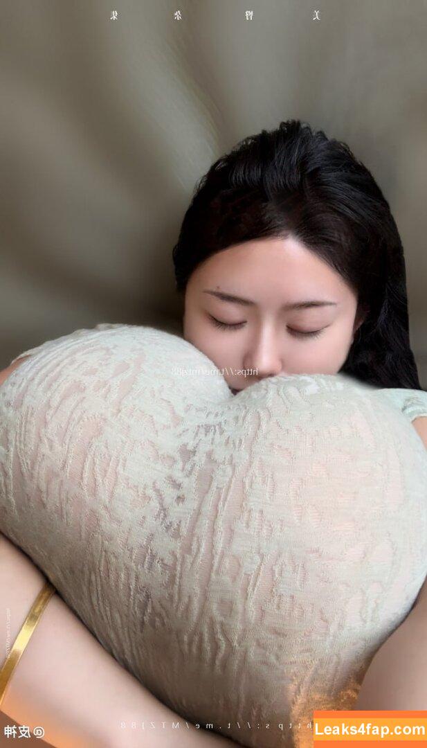 Pishen_eva / Eva_lucky_c / 皮神eva leaked photo photo #0520