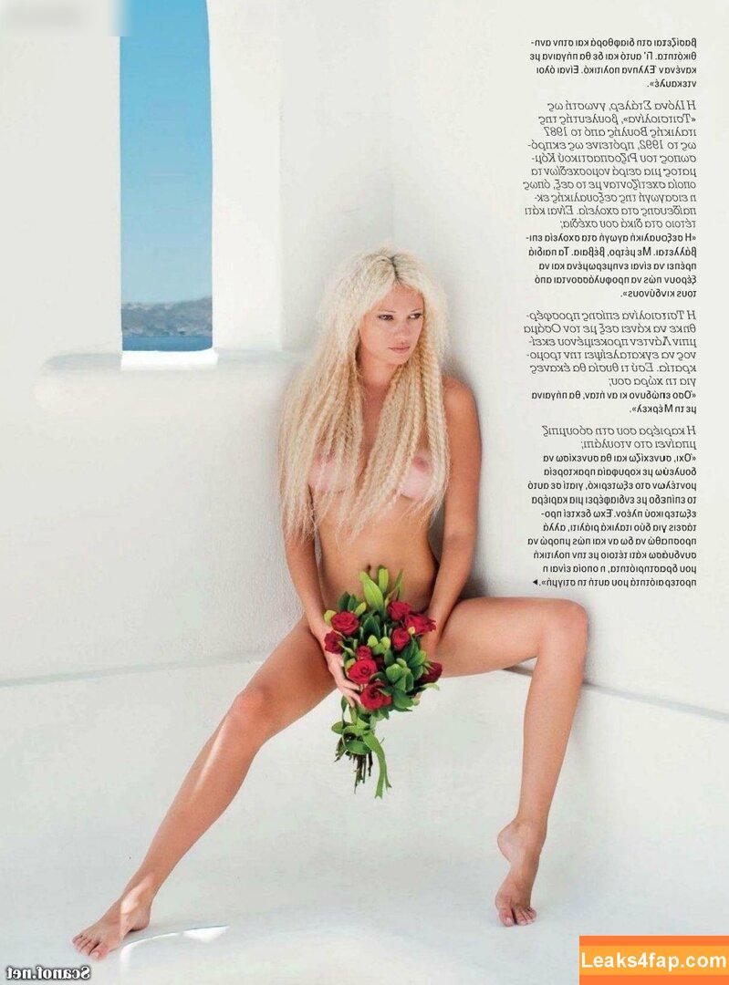 Playboy International / playboy leaked photo photo #2665