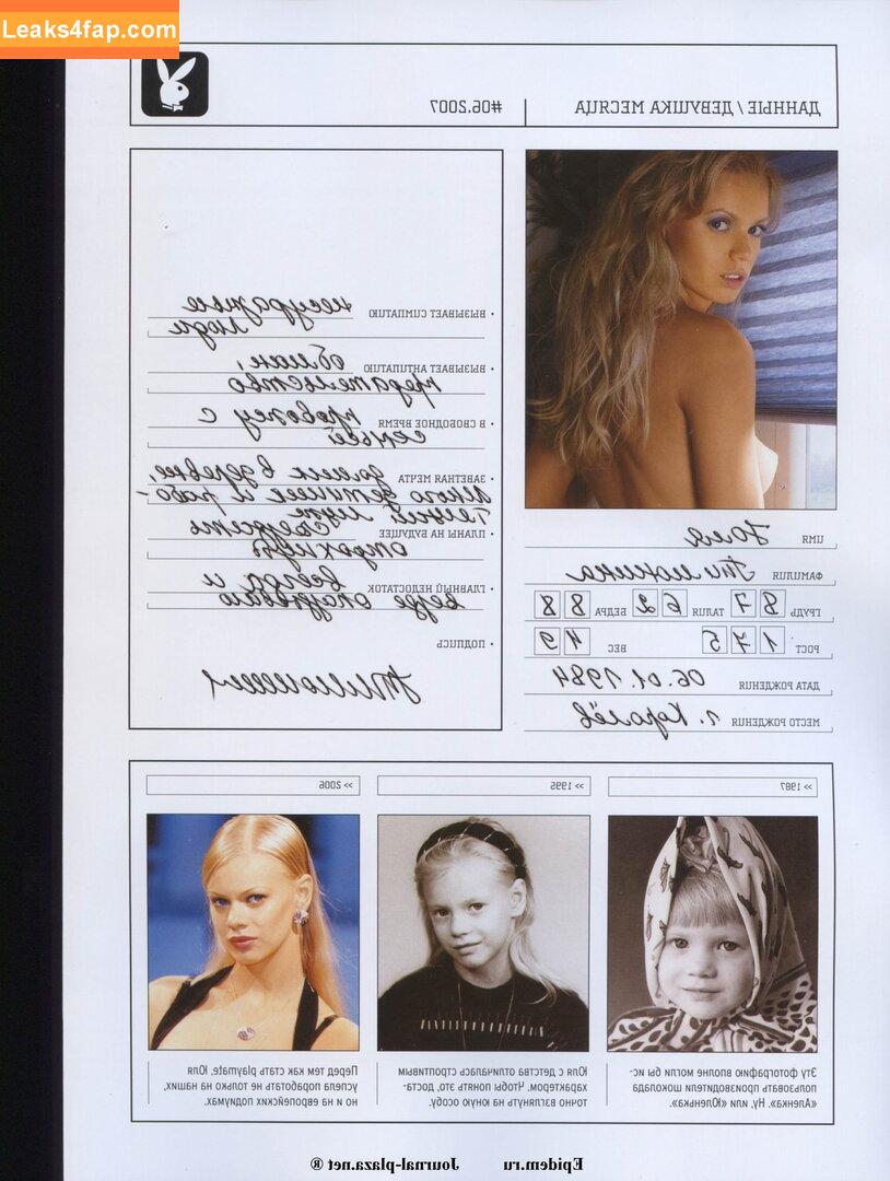 Playboy International / playboy leaked photo photo #3276