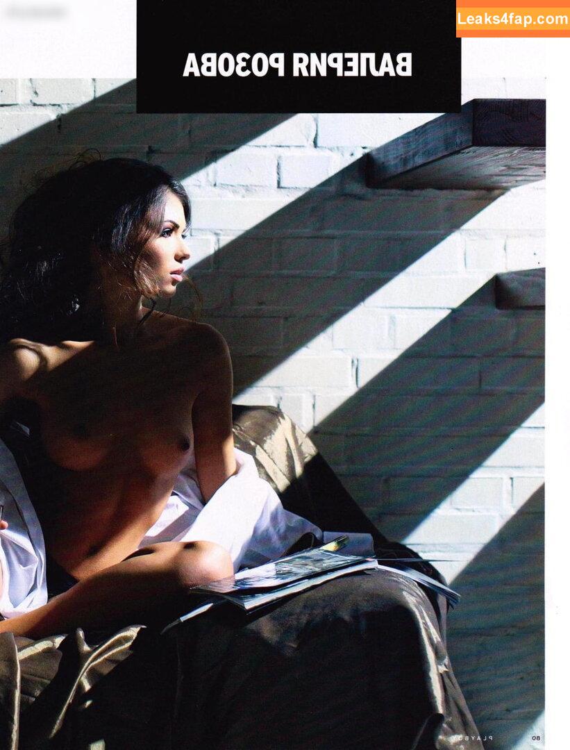 Playboy International / playboy leaked photo photo #3434