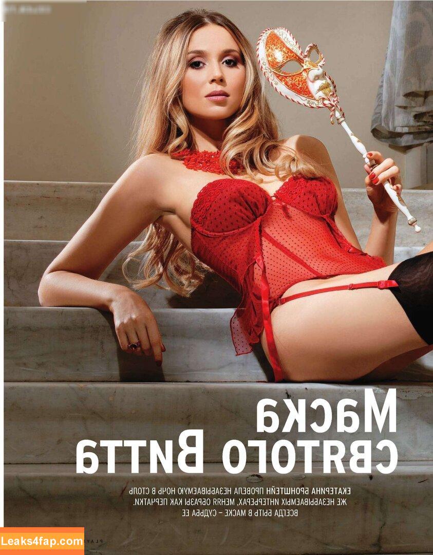 Playboy International / playboy leaked photo photo #3788