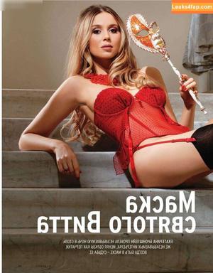 Playboy International photo #3274