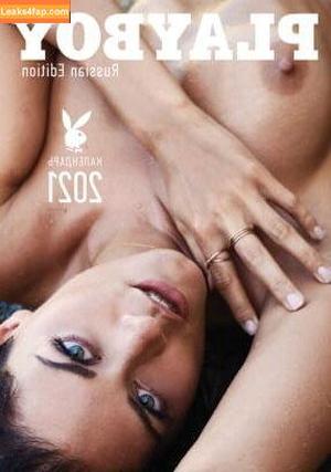 Playboy International photo #3342