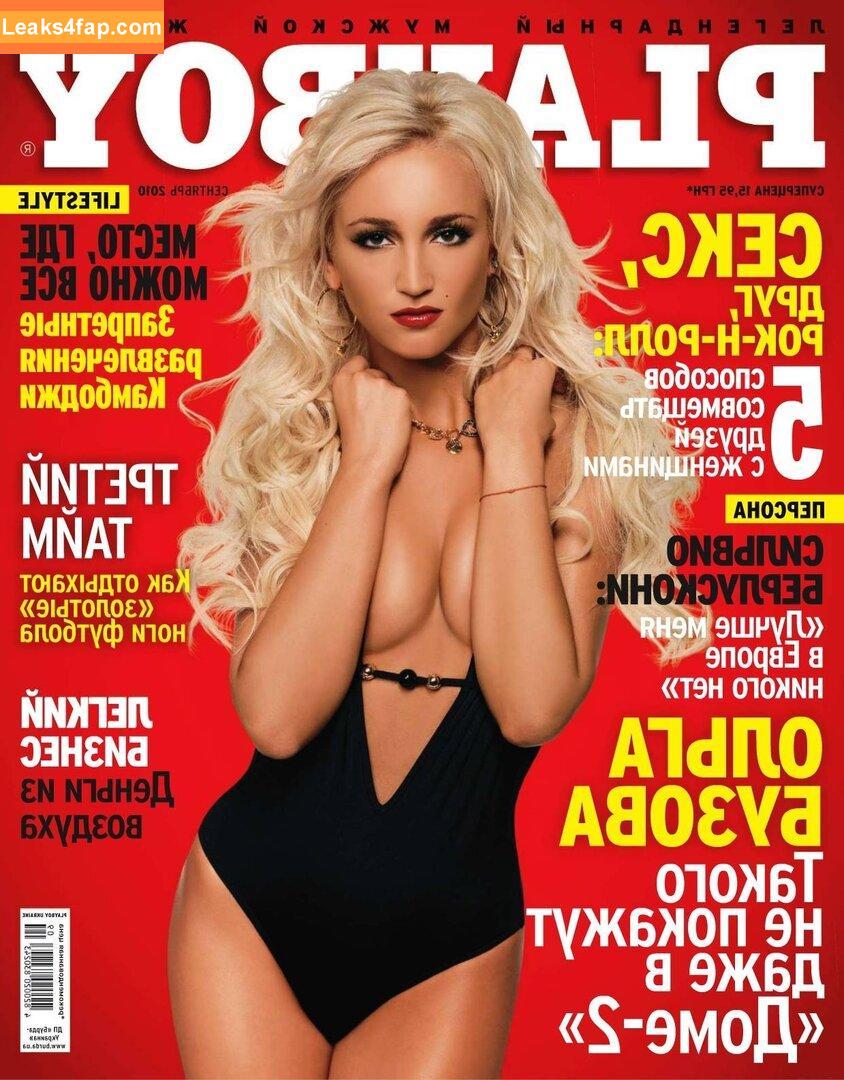 Playboy International / playboy слитое фото фото #5074