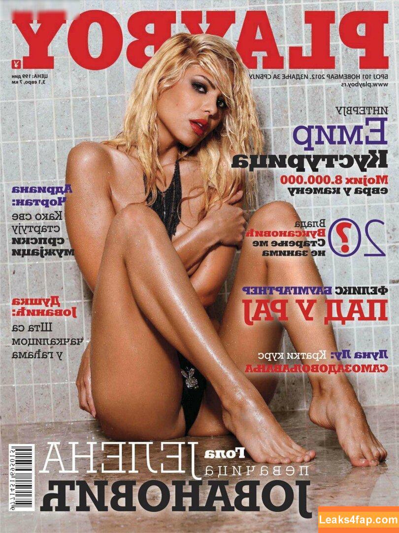 Playboy International / playboy слитое фото фото #5543
