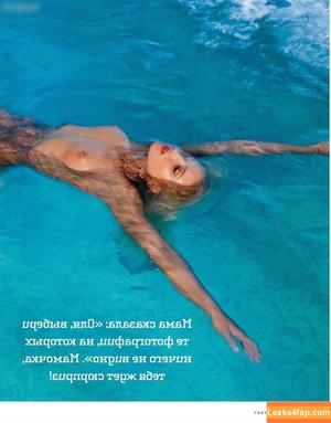 Playboy International фото #5071