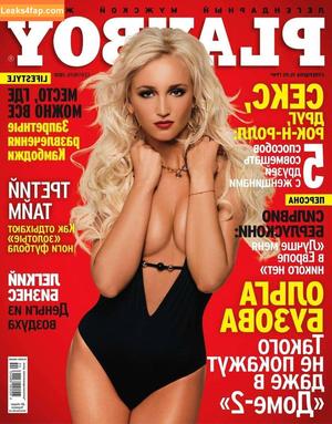 Playboy International фото #5074