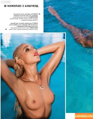 Playboy International фото #5076
