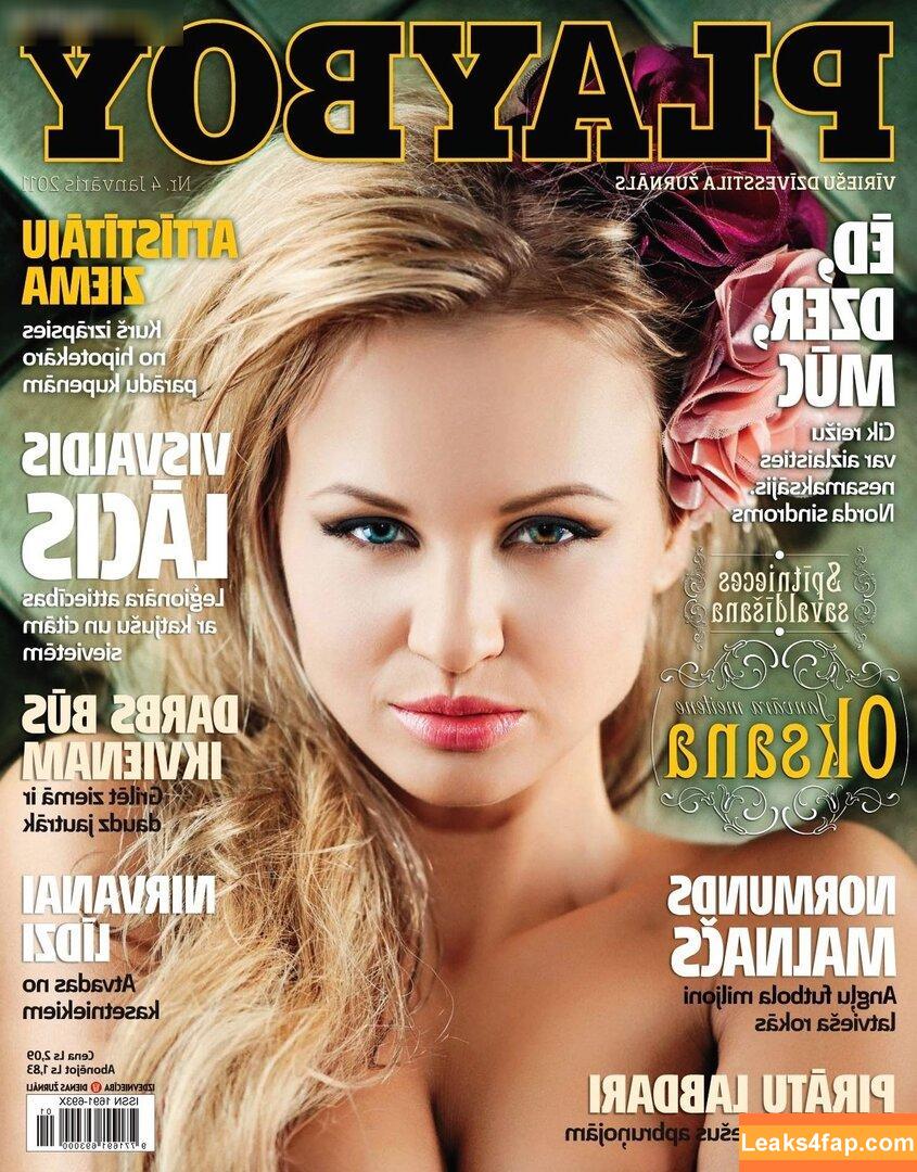 Playboy International / playboy слитое фото фото #6004