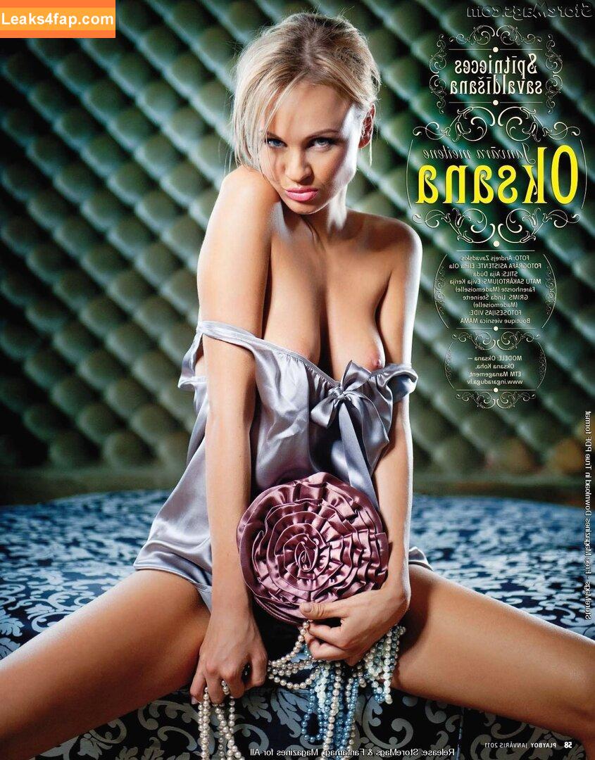 Playboy International / playboy слитое фото фото #6005