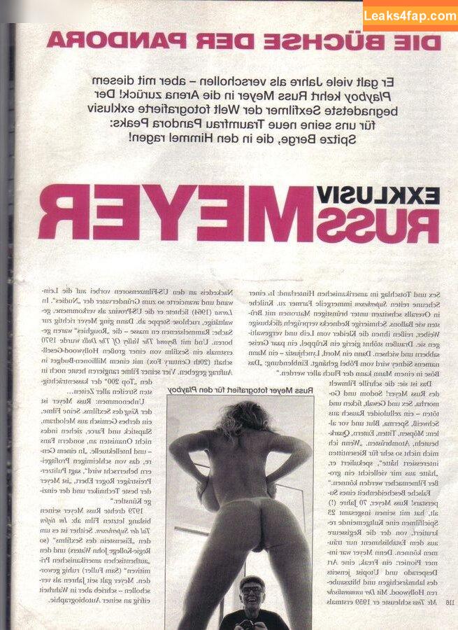 Playboy International / playboy слитое фото фото #6320