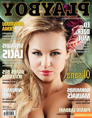 Playboy International фото #6004