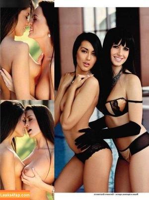Playboy International фото #6287