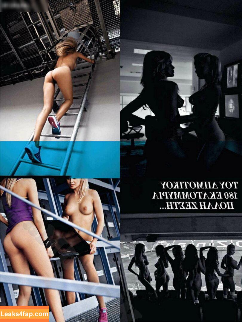 Playboy International / playboy leaked photo photo #7401