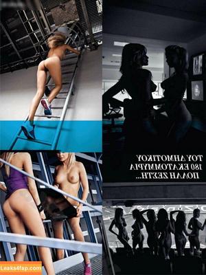 Playboy International photo #7401