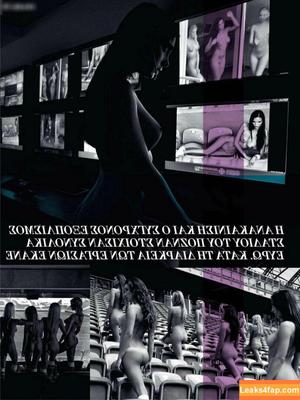 Playboy International photo #7414